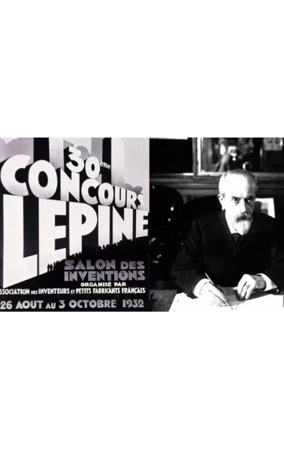 concours lepine