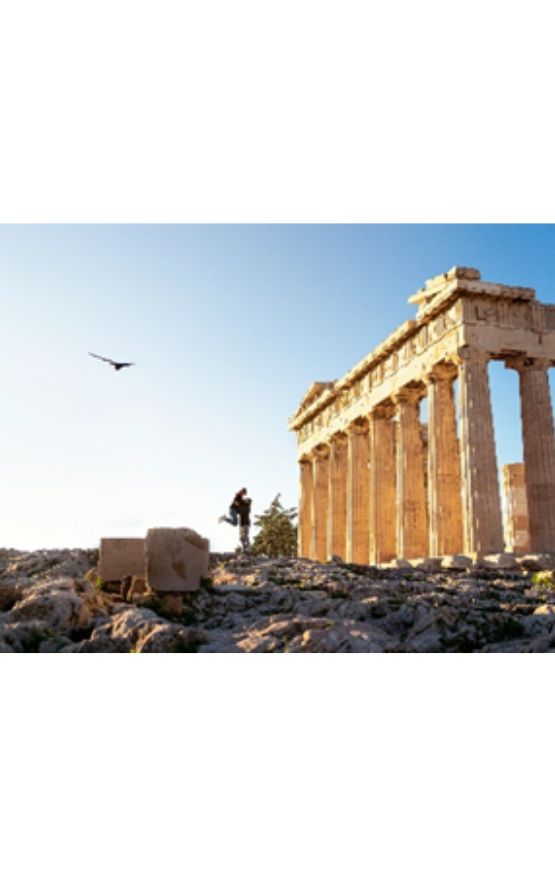 grece